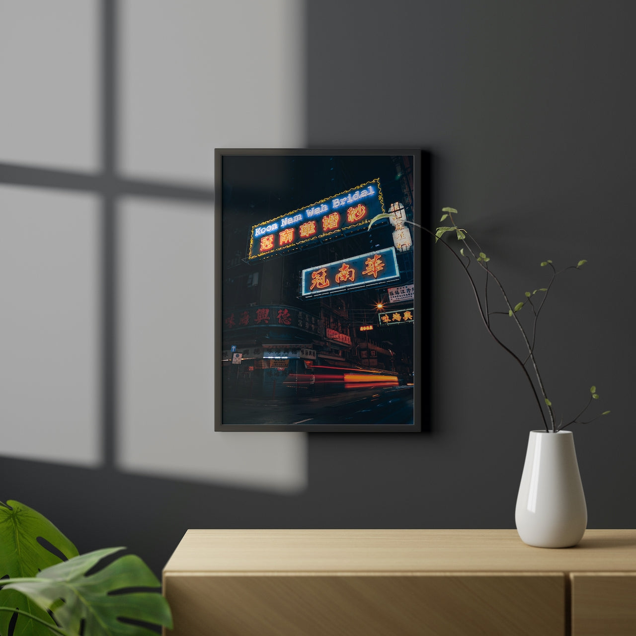 Night in the city framed poster #4